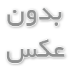 سوئیچ شبکه چگونه کار می کند